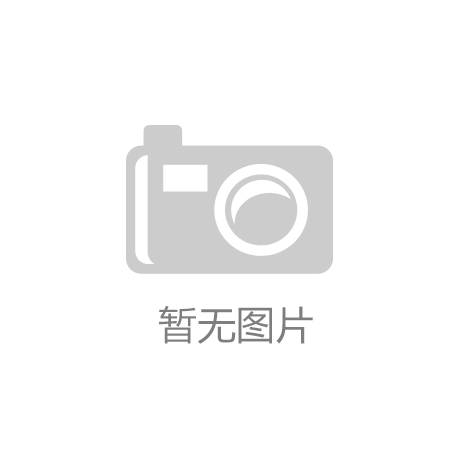 椭圆机的品牌满意度与市场需求分析：如何选择适合您的健身器材？